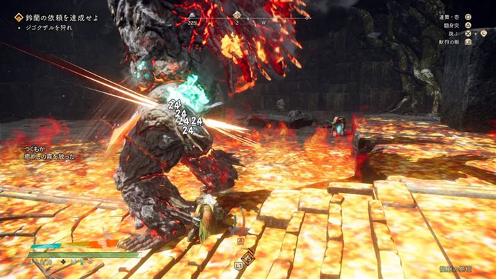 炭gċ󒆂PUd|đ_[W^悤