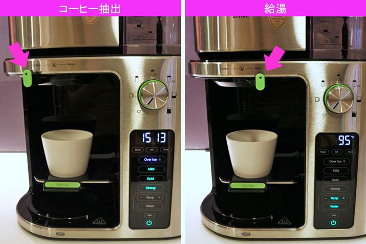 dIɂAR[q[₨oĂ镔߂ɂ郌o[uCoffeevɍ킹ƃR[q[oł悤ɂȂAuWatervɍ킹Ƌł܂B암̕\͑Ił̂_dl