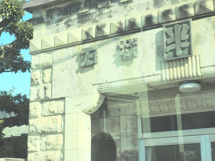 OM-1AM.ZUIKO DIGITAL ED 12-40mm F2.8 PRO IIA35mmi35mmZ70mmjAiDAEAF11A1/125bA-0.3EVAISO400AzCgoXFVAdオݒFfCh[IIBeʐ^i5184×3888A12.8MBj