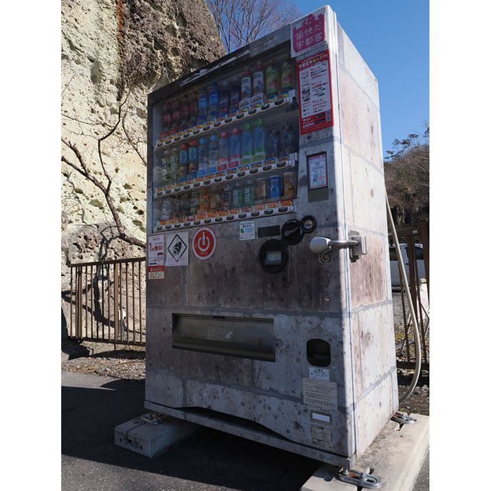 猩ƉĂ悤ɂȂ̋@BΑC[ŴłOM-1AM.ZUIKO DIGITAL ED 12-40mm F2.8 PRO IIA12mmi35mmZ24mmjAvOAEAF9A1/640bA-0.7EVAISO400AzCgoXFVAdオݒFi-FinishBeʐ^i3888×5184A13.8MBj