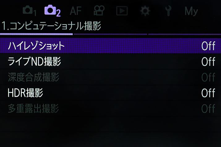 uOM-1vɂ́uRse[ViBevƂڂʂɐ݂Ă邱ƂɂڂłB\͖LȎBey߂i@\̐XIł悤ɂȂĂ܂