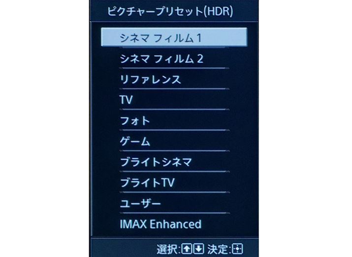 \j[̉ƒpvWFN^[uVPL-XW7000v̂f[hBp̐iƂāAf掋ɍœKꂽf[huVl}tB1vuVl}tB2vƂ2̉掿̈قȂ郂[hĂ܂