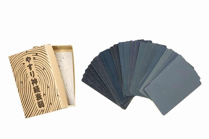 P[X̒ɂ́A{̎₷J[ĥv30Ă܂