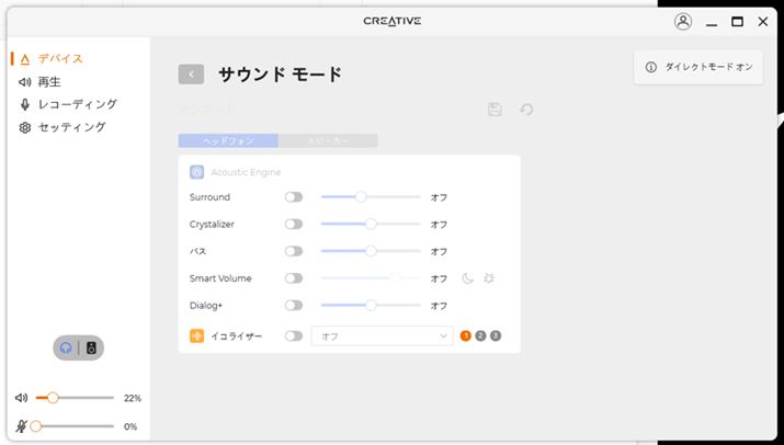 TEh[h̒Bu_CNg[hvƁATEh@\n߂Ƃẻ\BCRCU[ɂ̓Q[̎ނɍ킹̃vZbgpӂĂ 