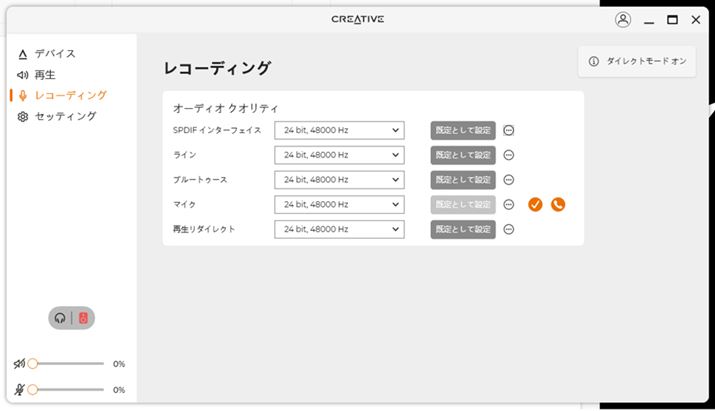 R[fBO̍ڂł́Ae̓͂̉ݒ肪sB~LT[@\