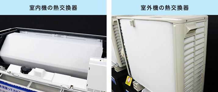 uvŔM𓀂点lqłB[^]⏜^]ŌIgʂ̑oAՂ̐Ő􂢗̂uv̓BȂAuv́u܂vsf̑S@ɓڂĂ܂ʐ^2019NɊJÂꂽ\ŎBeW