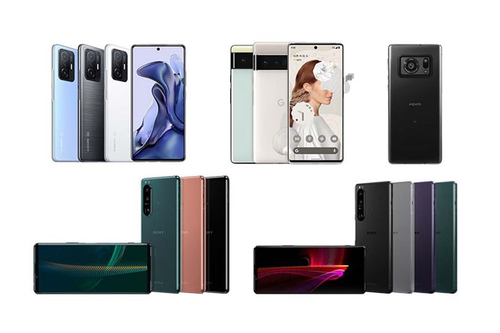 1世代前の製品であれば、ハイエンドスマホでもお手頃価格で手に入ります