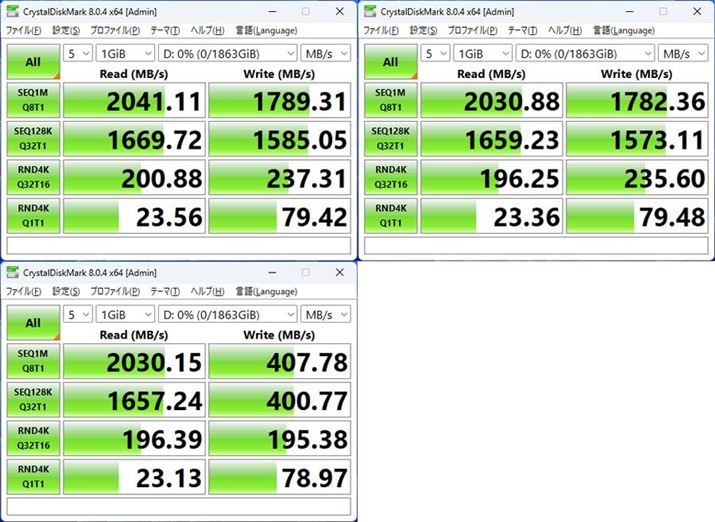 オ50cmP[uAEオ1mP[uA1.2mP[ugpʁB1mP[uł͍ṽP[u1.8mɂȂ邪A50cmP[uƔׂĖڗxቺ͂Ȃ