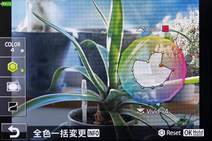 uPEN E-P7v́uJ[vt@CRg[v̐ݒʁB̋@\12F̍ʓxnCCgAVhEȂǂׂł̂BJ[ƃmN