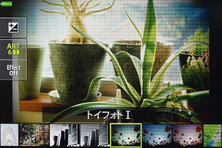 uPEN E-PL10v́uA[gtB^[v̐ݒʁBuPEN E-P7vuPEN E-PL10vƂ1631^Cv烆j[NȃtB^[@\Kpł