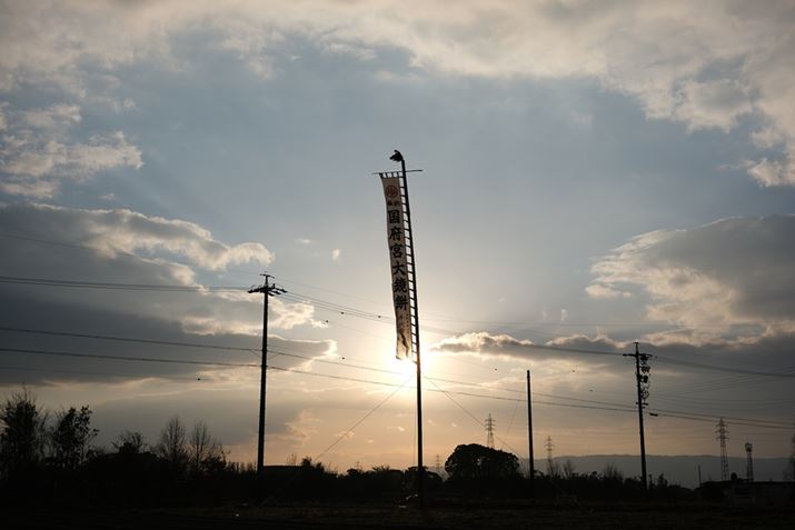 X-H2AXF27mmF2.8 R WRA27mmi35mmZ41mmjAISO125AF5A1/2400bAzCgoXFI[gi͋CDjAtBV~[VFPROVIA/X^_[hBeʐ^i7728×5152A15.9MBj