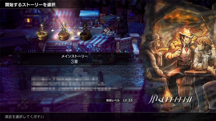 peeBIقAelLN^[ɂ͓Ǝ̃Xg[[pӂĂA1ЂƂd