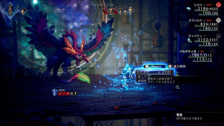 BP邱ƂōU񐔂AGCBreak邱Ƃ\