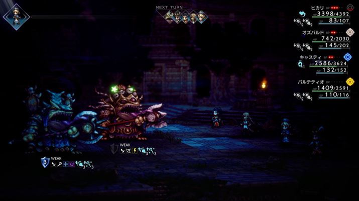 x_W͓̓G͂A|Α̌olɓ