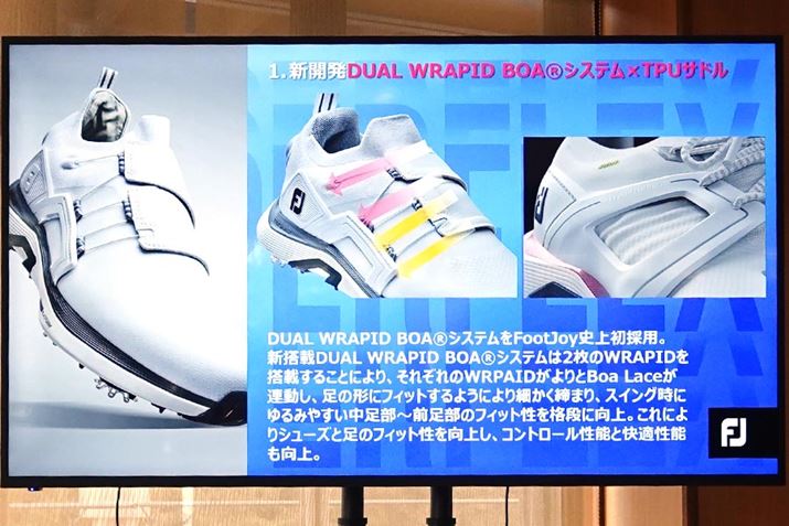 Abp[ɐݒuꂽ2̃q̂悤ȃp[cC[ōׂ邱ƂɂāA₳łɎxĂ܂