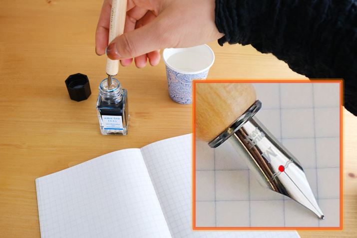 ʐ^ł͗ƂāAuiro-utsushivi؎ENjgpBȂ݂Ɂuiro-utsushiṽyɂ́An[giʐ^EAԂœhj̉ɃKChCƂȂg܂Ă܂