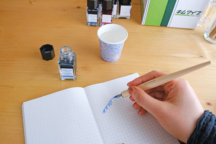 Ƀy𒅒nΎRƃCNĂdg݂Ȃ̂ŁAMɏ̂|CgłBMLpx́AQCɂ̂