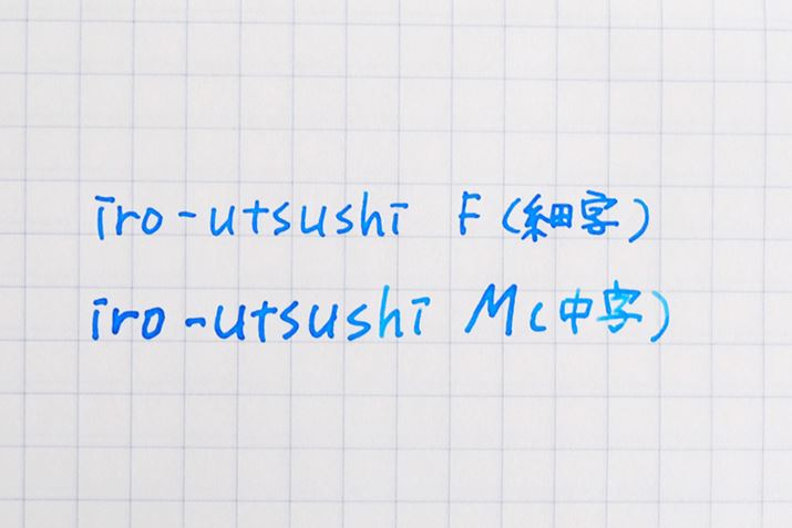 uiro-utsushiv̎5mmrm[gŔr CŃApCbguiroshizukuFʎ VFvgpĂ܂