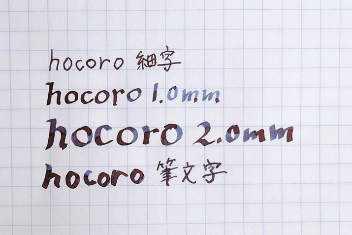 uhocorov̎5mmrm[gŔrB΂񉺂́uMv́Auhocorov̓yQđŁAuMv̓y𗧂Ăč׎ŏĂ݂܂ CŃAZ[[NMu߂CN YSvgp