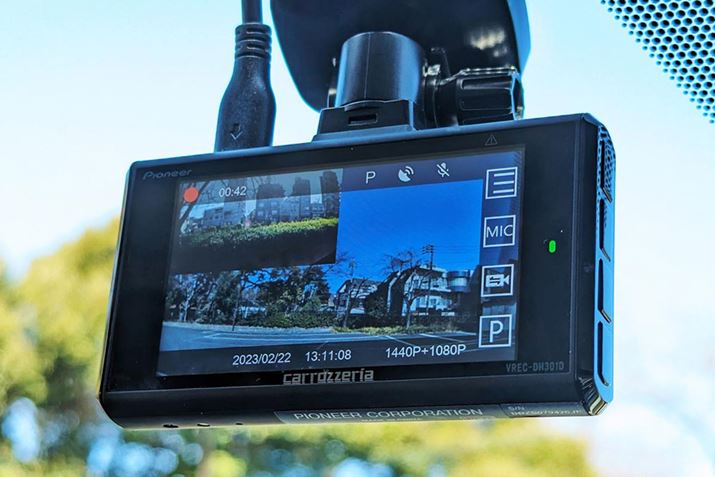 uVREC-DH301Dv́A{̎i22,000~OiōAݒuʁjƎɓ₷iȂAliȏ̐\̍Ă傫ȗRƂȂĂ