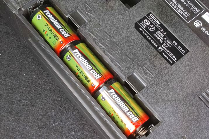 |[^uĐɂ͒P1AJdr6{KvBdmۂłȂOɐϋɓIɎoĎgꍇ͂ȂɃjORXg_͒ӂ