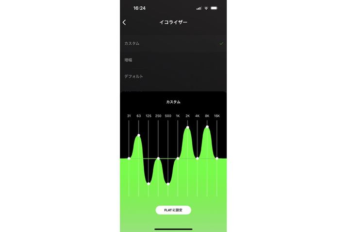 nEWOʂ́uRazer SmartSwitch/EQ{^vŁACRCU[ftHgAAቹ̋AFPSijAJX^Ɛ؂ւĂ܂AgʂɎ蓮Őݒ肷邽߂ɂ́uRazer AudiovKvł