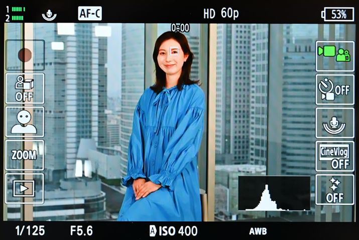 uZV-E1v̎BeʁB^b`p[U[C^[tFCX̗pĂ