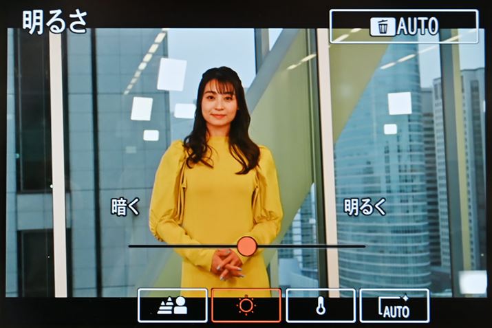 u}CC[WX^Cv̑ʁBwĩ{PA邳AF^b`Œł