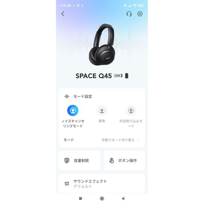 pAvuSoundcorevł́AANeBumCYLZÕI/ItȂǁAЂƒʂ̋@\𑀍ł