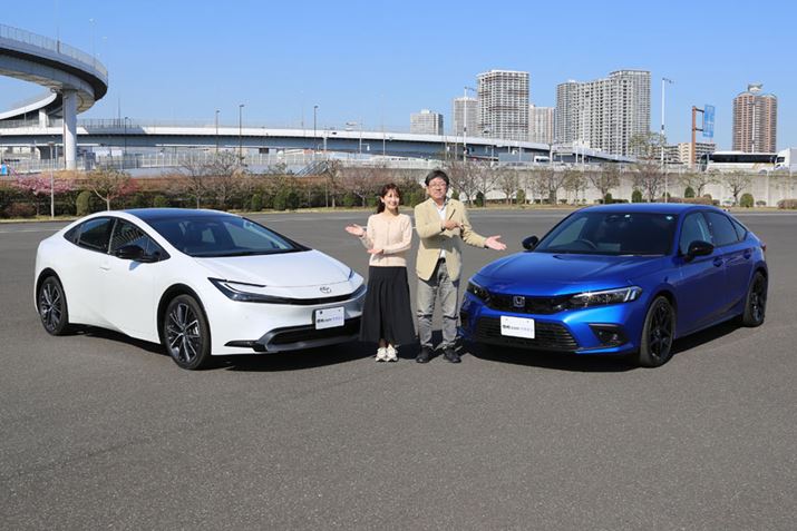 2023NɃtf`FWꂽg^ V^uvEXvijƁA2022NɃz_uVrbNv֒ǉꂽnCubhfuVrbN eFHEVviEjB́A2̃CoԂAMҁinӗzYjƐ[RKコ2lŔrĂ݂