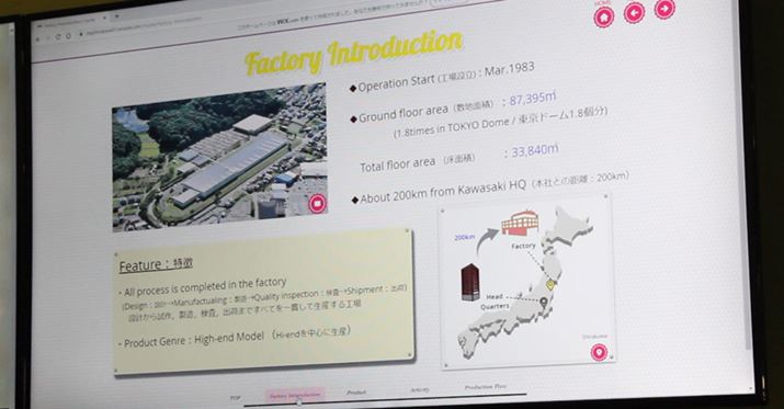 uShirakawa Audio Worksv̂́û݂̌ցvƂĒm镟͎sBufmvu}cvuȟJ{݂ƐYHꂪ̂ɂȂĂAoɃR~jP[VȂ琻iĂƂ