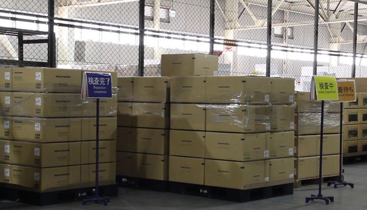 l߂ꂽi͑qɂɕۑA{łȂE֏oׂ