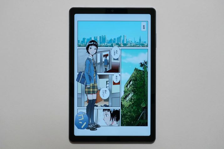 1920×1200i16:10j̉ʔ䗦1920×1080i16:9jR~bNǂނ̂ɓKĂ܂i؂݂uiĩeV[vj