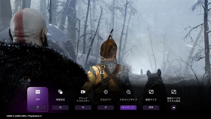 Q[֘A̋@\W񂵂uQ[j[vB2023NfS@ɓڂĂ