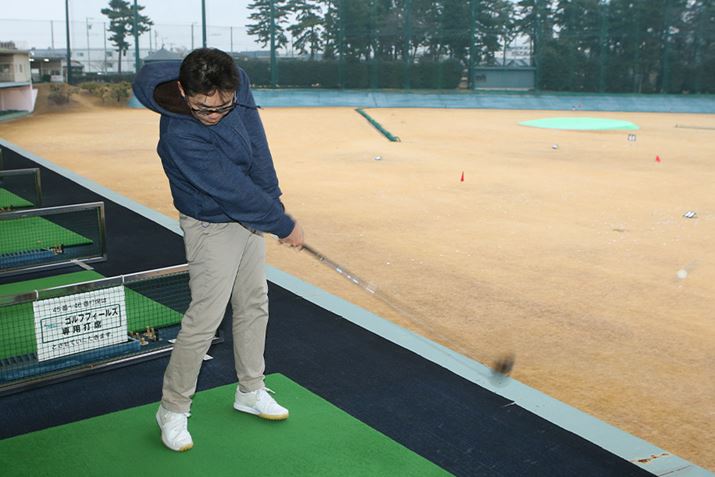 RƍoāA܂܂BSĐÛŃXCO̍Č܂肻BŊ͂͂Auł