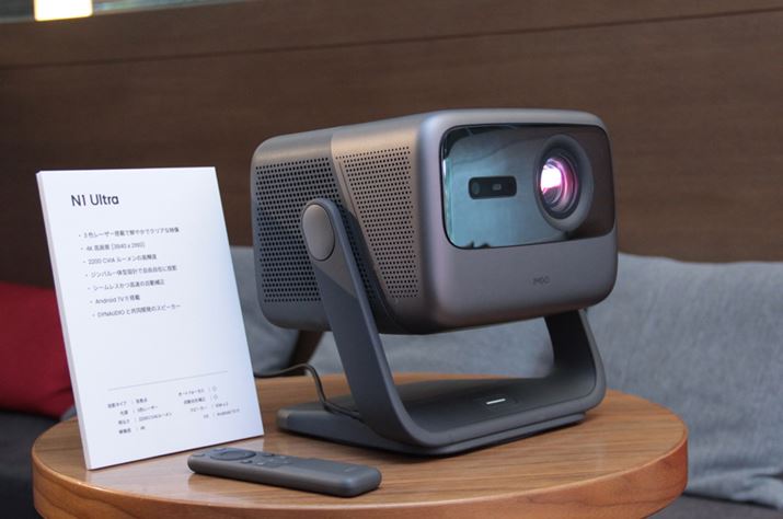 JMGO̍ōvWFN^[uN1 UltravB\𑜓x4Ki3,840×2,160jA\fq0.47C`DMDł邱ƂAfq̉𑜓x̂1,920×1,080łƐ@