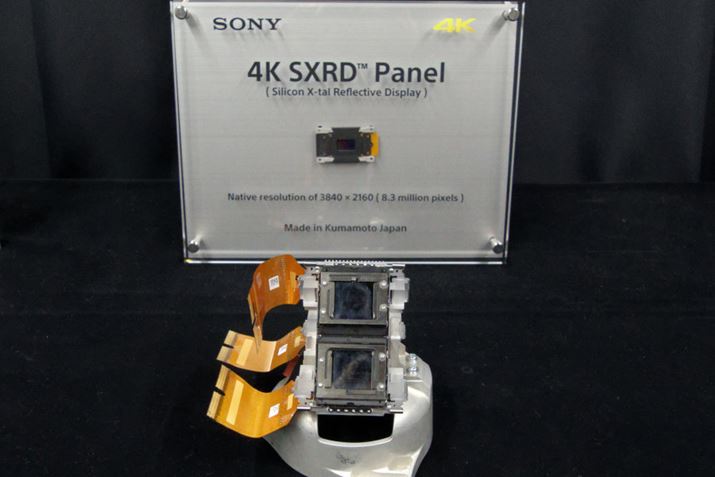 \j[ƒpvWFN^[ō̗pĂLCOS̎͂BuSXRDvƂ̂ŌĂ΂Ă܂