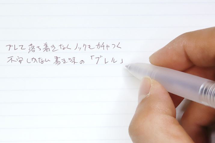 uuv̂ƂɁuuvƁASnuJ`J`vƕsŖ{ɗ܂