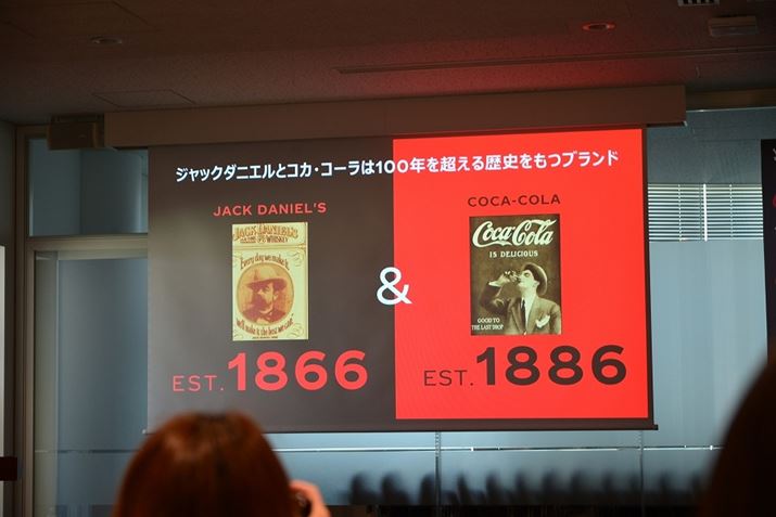 uWbN_jGvƁuRJER[v́AƂ100N𒴂鐢EIuhBȂ݂ɁAuWbN_jGv̂قg20ΔNhł