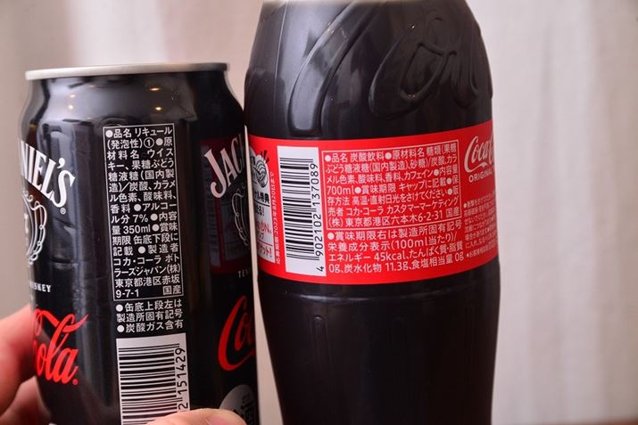 pbP[W̕\L茩Ă݂ƁAÉuRJER[vɂ͏ĂJtFC̕AuWbN_jGRJER[vɂ͌܂