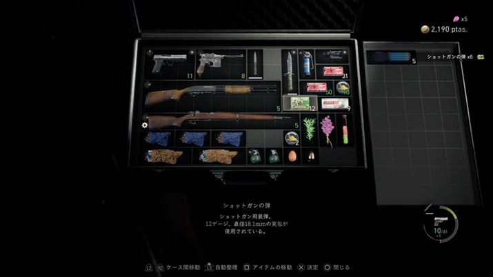 uoCInU[h4vɂƂăA^bVFP[X͏ےIȃVXe