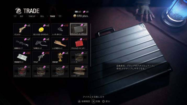 {ł̓TuNGXg̃NAVAXslgƂœȃACeƕXł