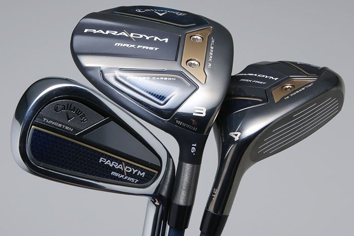 up_CMAX FASTṽACAijAFWijAUTiEj