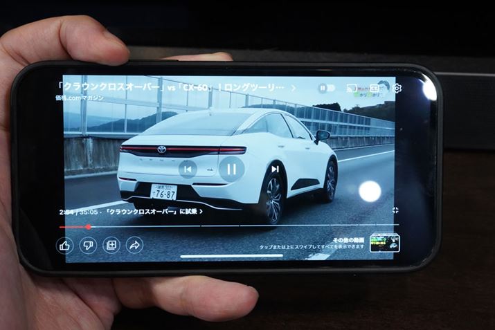 X}[gtHPCł͉ʃTCYƂ̂悭闝R̂ЂƂ