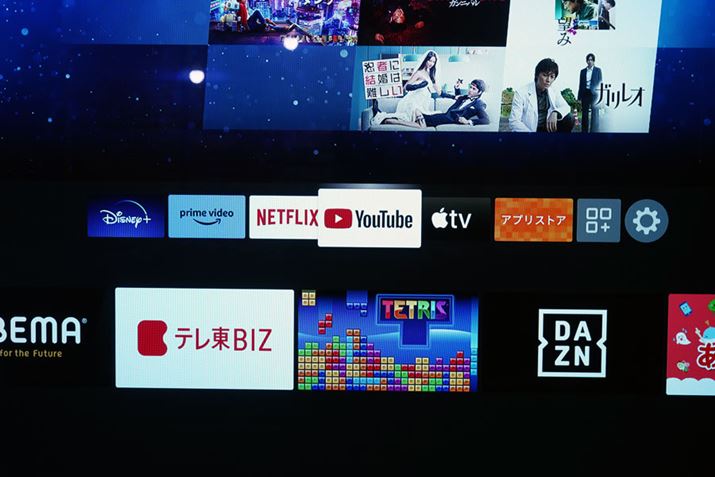 z[ʂ炨ړẴlbgAvIċNB{Iȍl̓X}[gtHƂ܂