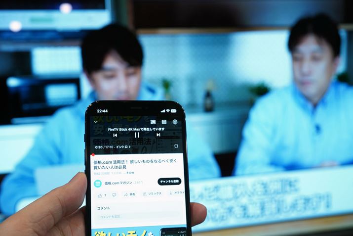 X}[gtHAvōĐĂȋerŎyɍĐł