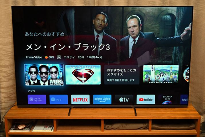 Google TV̗p\j[uBRAVIAviʐ^83V^4KL@ELeruBRAVIA XRJ-83A90Jvj