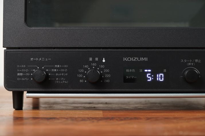 I[gj[́uzbgThvŉMX^[gBĂF́u2vɐݒ