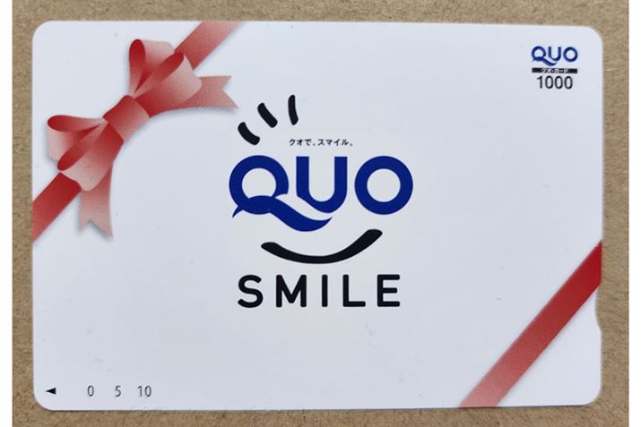 LȂAg邨X̑QUOJ[h͐lC̗Dҕi