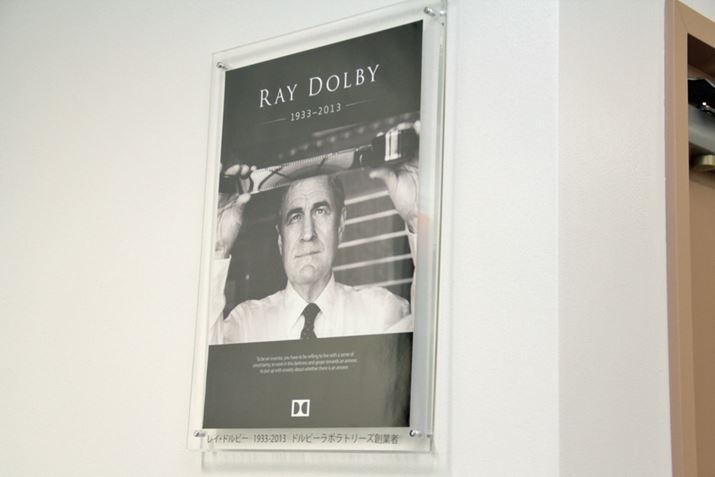 hr[{g[Y̑nn҃CEhr[BЖ̗R͂hr[̖OłDolbyAhr[ADolby VisionADolby AtmosADolby CinemaADolby Audioу_uDĹAAJOƂ܂͂̑̍ɂhr[{g[Y̏W܂͓o^WłB̑̏W͂ꂼ̍@IۗL҂̏LłB